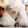 犬 ハーネス くまさんシリーズ ギンガムハーネス