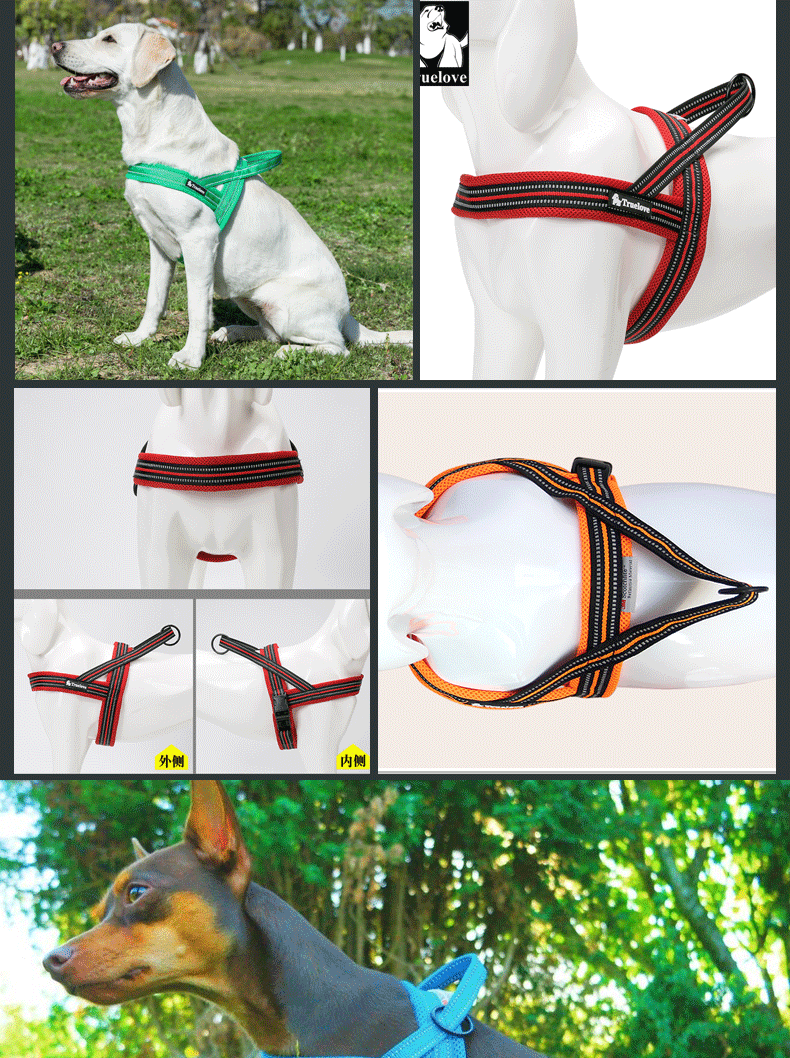 犬 ハーネス やさしさ包む ふわふわハーネス